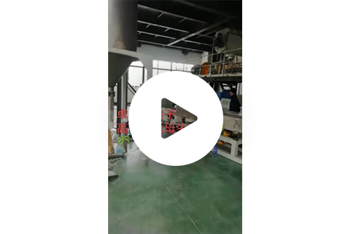 卓億雙轉(zhuǎn)子高端白色母生產(chǎn)中